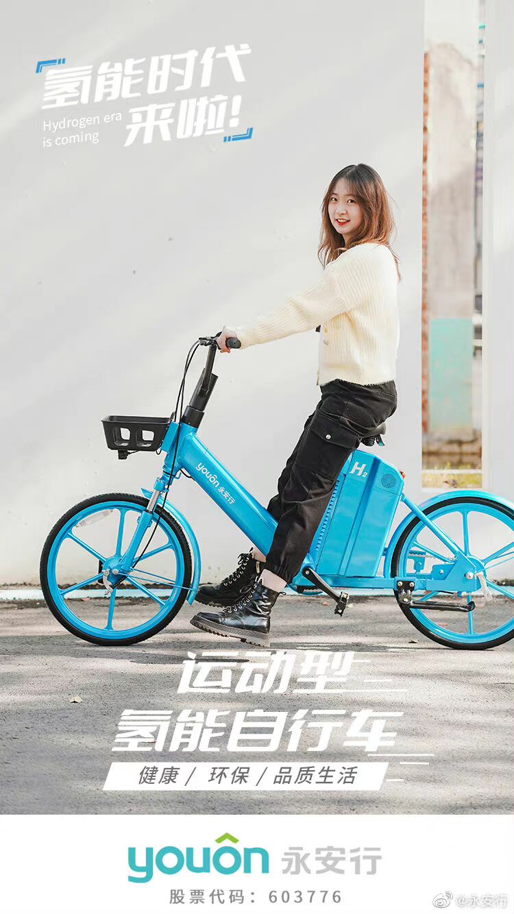 qq图片20211228164607.jpg