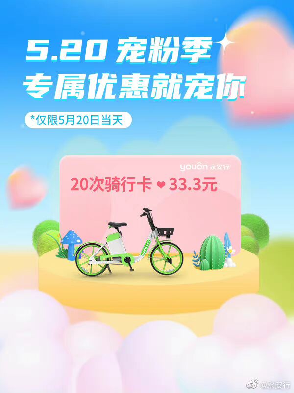 qq图片20220520103048.jpg