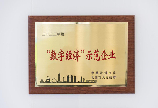 QQ图片20230131093513